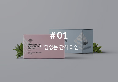 배너처리