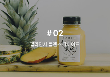 배너처리