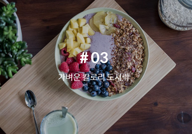 배너처리